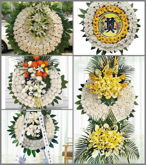 山东莱芜莱城区鹏泉街道北连河村花圈速递